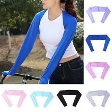 Driving Sunscreen Arm Sleeve Women Elbow Sleeve Cuff Scar Cover Gloves Portable Thin Section Shawl Arm Cover Fake Sleeve Siamese