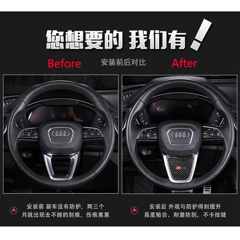Наклейки на руль из настоящего углеродного волокна для Audi A4L Q5L A3 A5 Q2L B8 B9 аксессуары для интерьера авто украшения