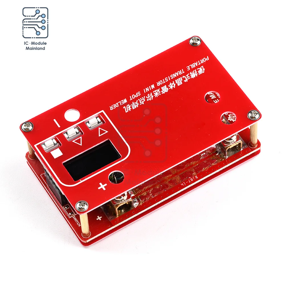 

DC 12V Portable Spot Welding Machine 18650 Battery Pack Spotwelder 4 MOSFET Circuit Board with LCD Display