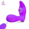 Heatable Wearable Vibrator Sex Toys for Women Adult G Spot Clitoris Sucker Stimulator Wireless Remote Control Panties Vibrator 1