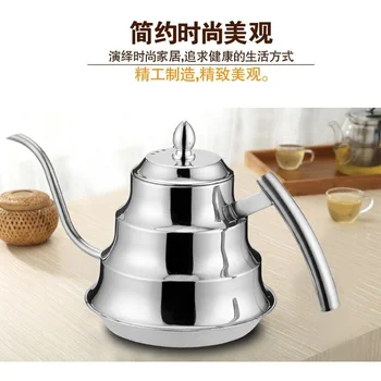 

Stainless Steel Coffee Kettle Teapot Induction Filter Thermo Pot Coffee Machine Teapot Stainless Steel Frothing COT300G 4