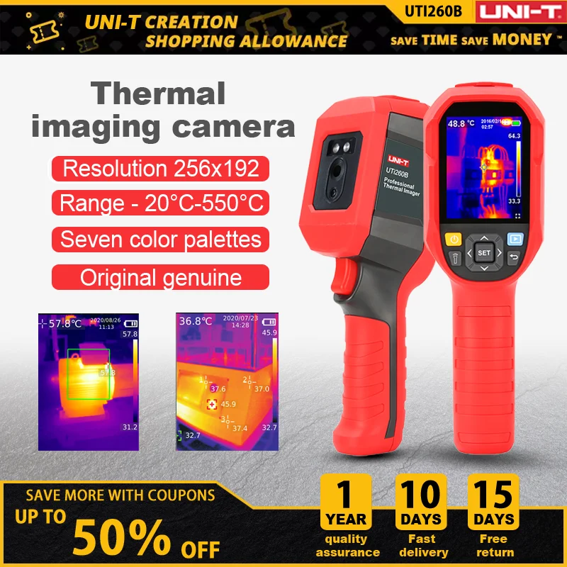 Инфракрасный Тепловизор с разрешением 256x192 (включая батарею) UNI-T UTi260B ручной