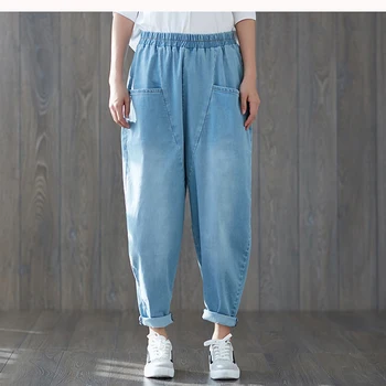 

Women Jeans Denim Pants Bottoms Trousers Big Loose Oversized Solid Blue Fashion Casual for Spring BO26651513
