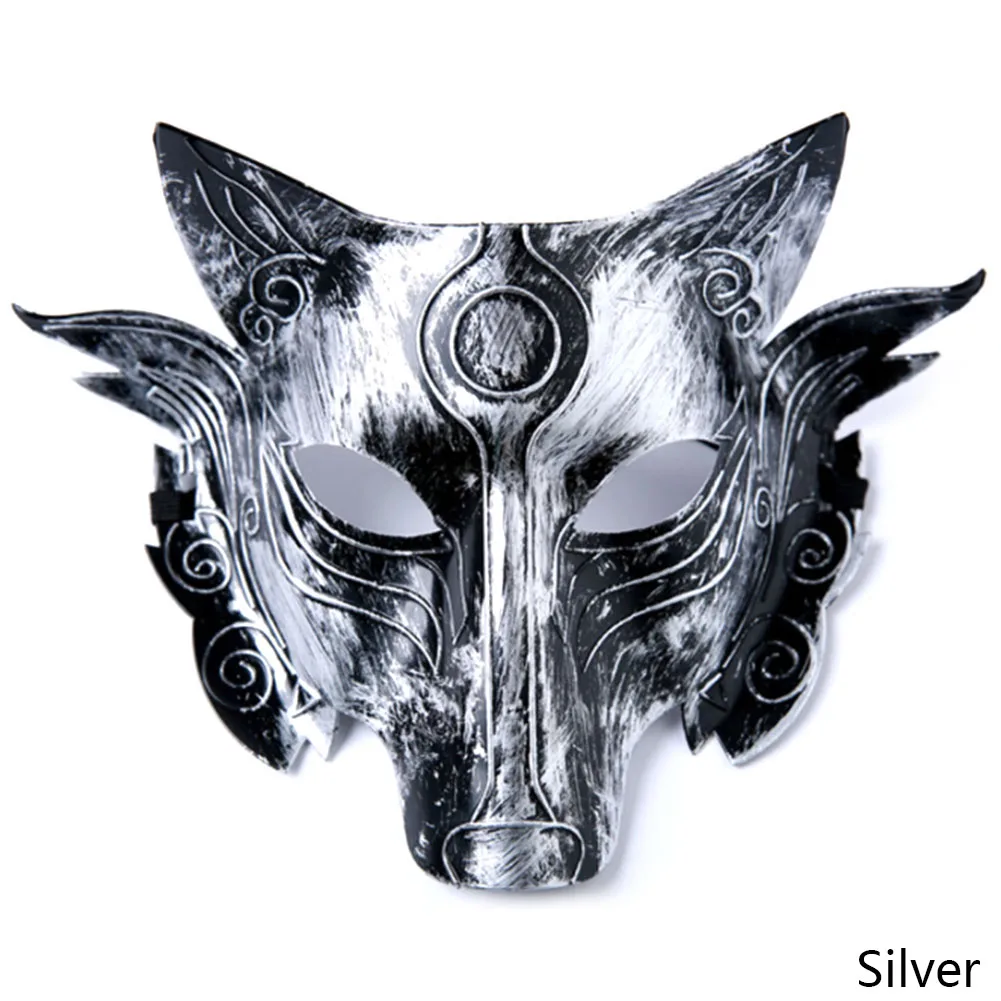 SV Halloween Animal Performing Bar Horror Mask Men The Wolf Killed Game Stage Masked King Face Masquerade Mask Party Mask - Цвет: SV