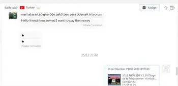 

for kindenss and honest customer