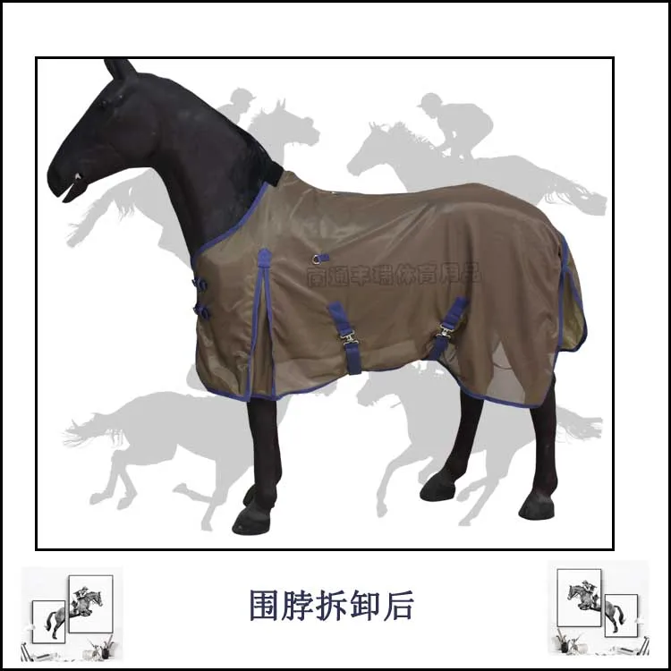 Horse Clothing Summer Mesh, Sunscreen, Anti-mosquito, Cool And Breathable Horse Covering With Bib PVC Fabric