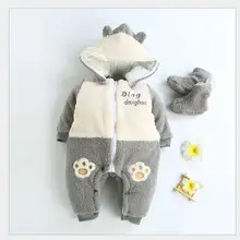 Детская удобная и Милая зимняя куртка 1