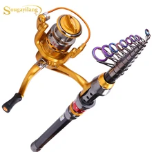 Sougayilang 1,8-3,6 м карбоновая удочка и катушка набор портативная телескопическая удочка с 13+ 1BB спиннинговое колесо комбо