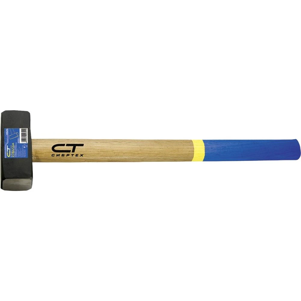 Sledgehammer CYBERTECH 10933 Construction tools tool Hammer Hammers