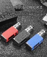 Electronic Cigarettes