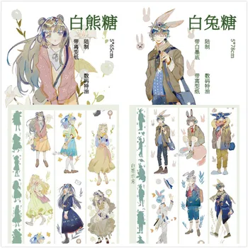 

Sample White Bear Sugar Bunny Washi Tape Silver Court Journal Planner Decorative Collage Character Style