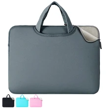 Сумка для ноутбука чехол для Macbook Air Pro retina 11 12 13 15 ноутбук рукав 14 15,6 сумка для ноутбука Dell acer Asus hp деловая сумка