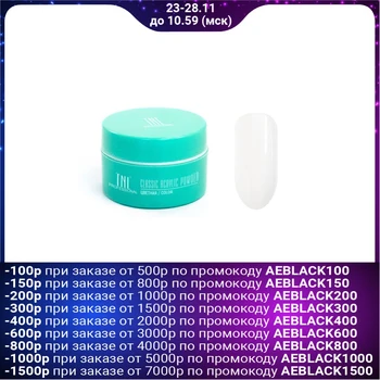 

Acrylic TNL Classic, white, 15 gr 3897722