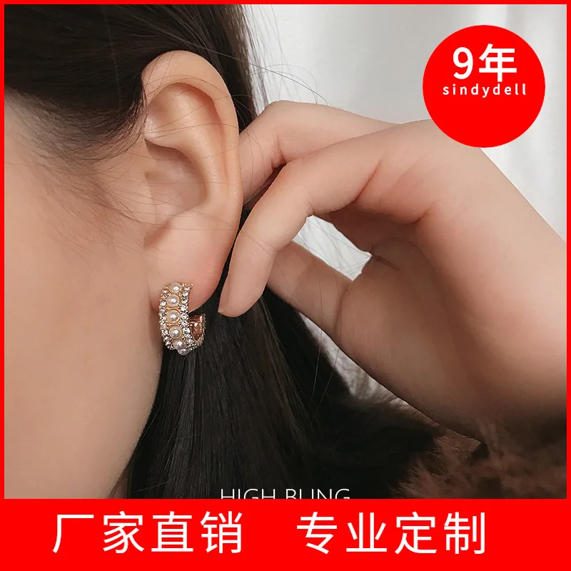 

2019 New Style Fashion Retro Elegant 18k Gold Plated Zircon Pearl Small Ear Ring Earrings Ear Stud Women's Mosquito Coil Ear Cli