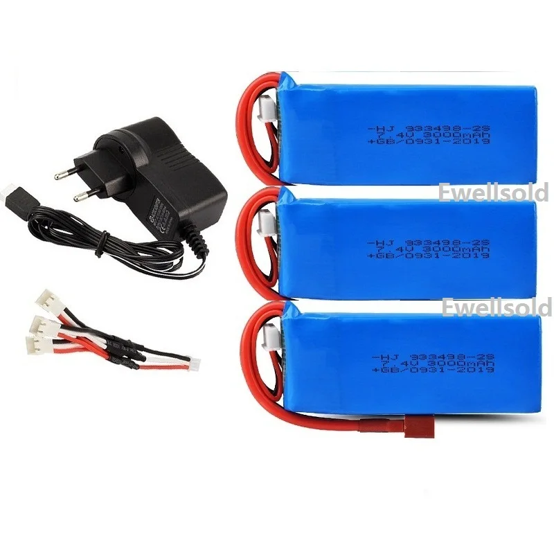 7.4v 3000mah - 副本 (2)