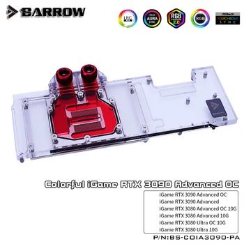 شراءبارو 3090 3080 وحدة معالجة الرسومات كتلة المياه ل RTX 3090/3080 الملونة المتقدمة OC ، غطاء كامل ARGB وحدة معالجة الرسومات برودة ، BS-COIA3090-PA