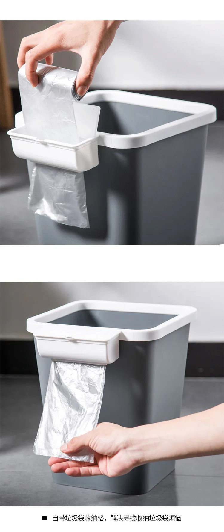 Отправить больше полуавтоматическая сумка для переодевания мусорная банка бытовой большой размер гостиная ванная комната Спальня Кухня японский стиль Creat