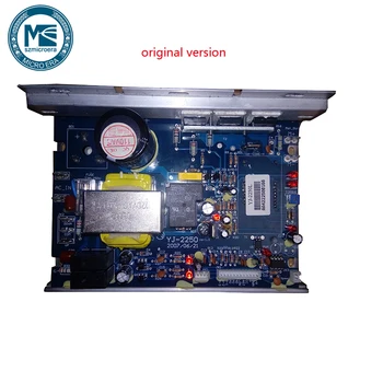 

Treadmill control board circuit board motor controller YJ-2250 for FreeSpirit C249 treadmill