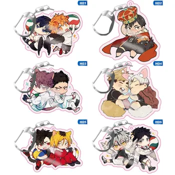 

Volleyball Boy Key Chain Ring Anime Haikyuu!! Keyring Cute Cartoon Keychain Sleutelhanger 2020 New
