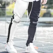 Guapi street fashion GHOST WHITE FUSION спортивные штаны Мужские штаны для бега