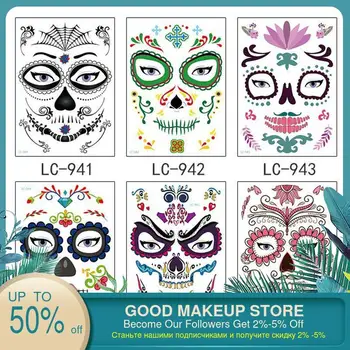 

1 PC Halloween Temporary Face Art Tattoo Beauty Sticker Temporary Face Paint Waterproof Tattoo Sticker Sugar Skull Tatoo