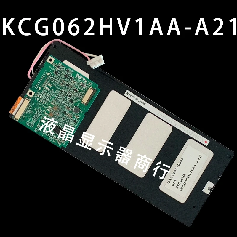 KCG062HV1AA-A21 6.2'' 640*240 a-si TFT LCD screen display panel KCG062HV1AA