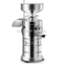 220V 40 кг/ч коммерческих Нержавеющая сталь соевого молока чайник Многофункциональный фасоли Мути и соевое молоко разделения программа просмотра рефлектограмм Fiberizer EU/AU