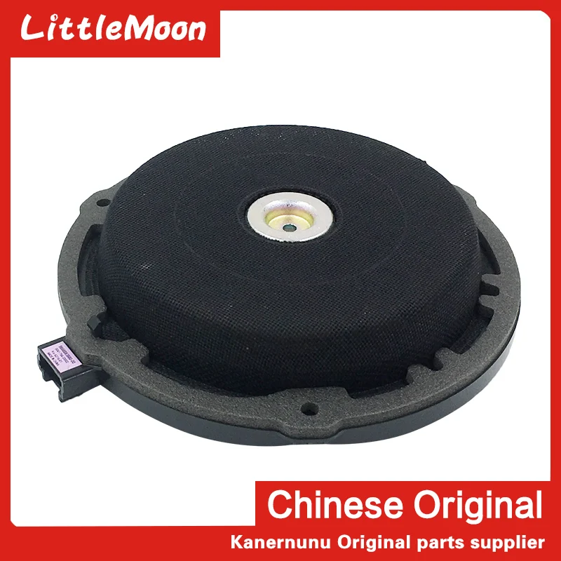 LittleMoon Динамик дверной динамик в автомобиле аудио для peugeot 508 6,5 Дюймов