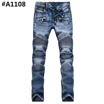 #A1108