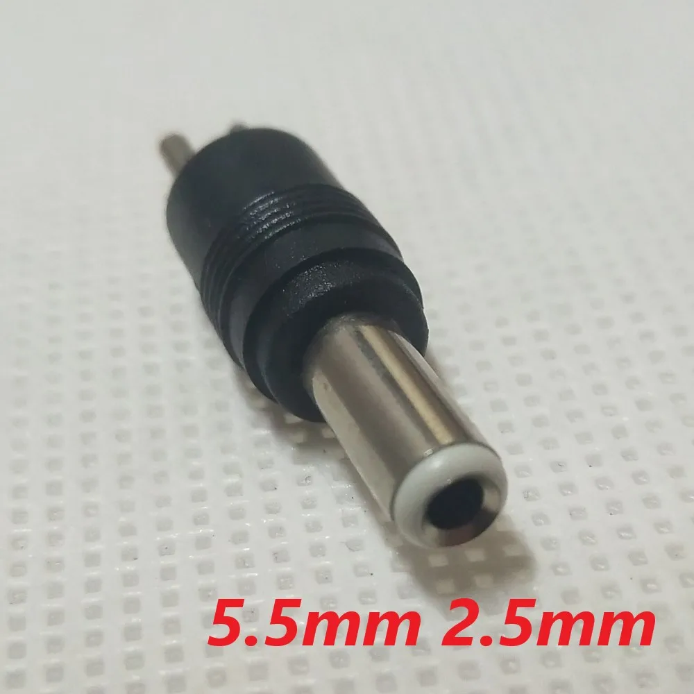 5.5mm 2.5mm 2 tip dc connector (1)