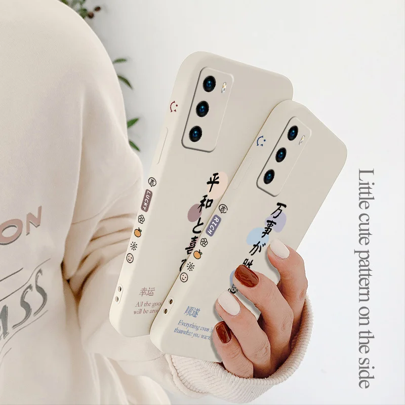 Простой безопасный телефонный чехол Snd с текстом для Huawei P40 P40Lite P30 P20 Mate 40 40Pro 30 20 Pro