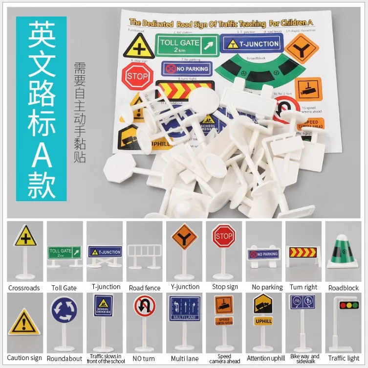 130*100 см Динозавр мир движение парковка карта детская игрушка игровой коврик Дорожный Знак Дети Девочки Мальчики игровые коврики Животные модели игрушки - Цвет: 18PCS  signs A