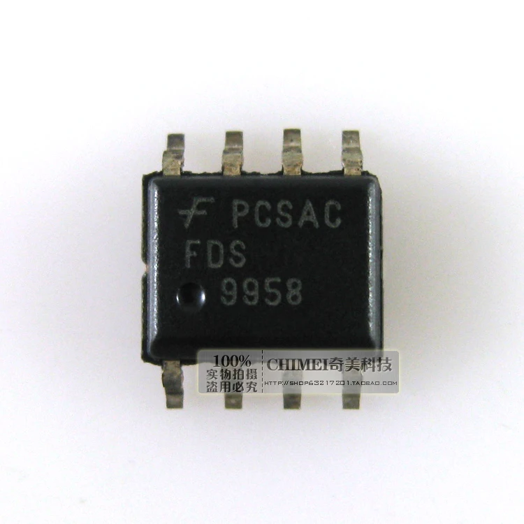 Free Delivery. 9958 patch FDS9958 8 feet of IC chips | Обустройство дома