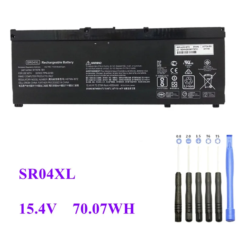 Аккумулятор SR04XL для Hp Omen 15-CE000 15-ce000ng 15-cb0xx 15-CE 15-cb 15-CE015DX 917724-855 917678-171 15 4 в Втч |