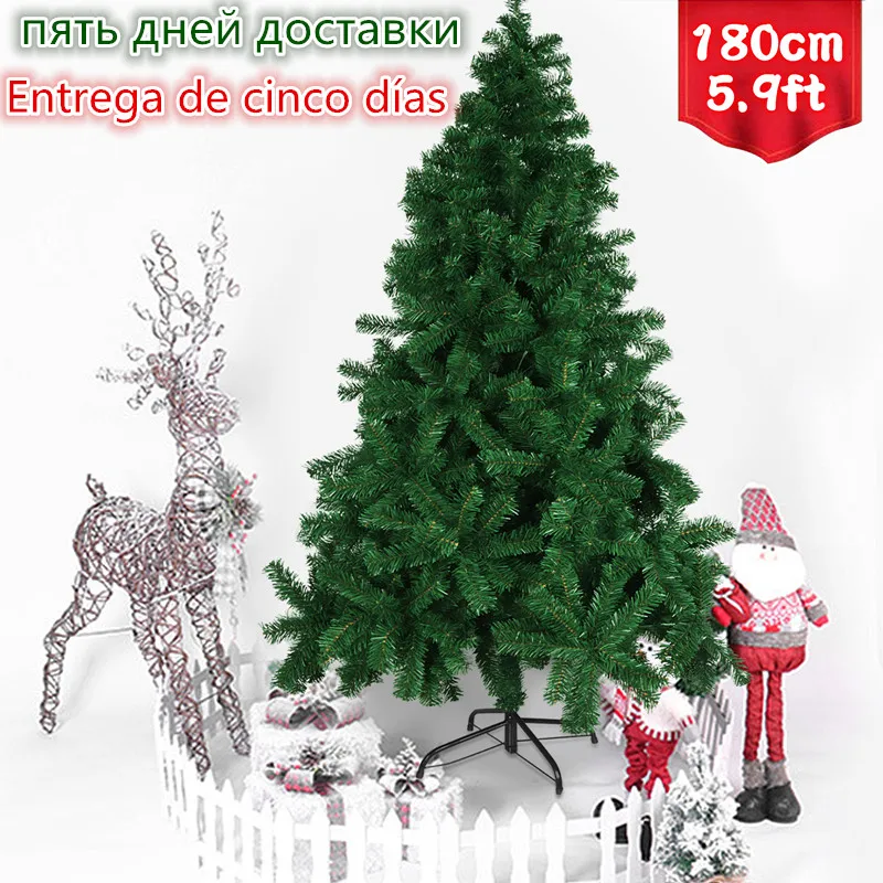 Искусственная Рождественская елка с металлической подставкой 1 8 м подарок для