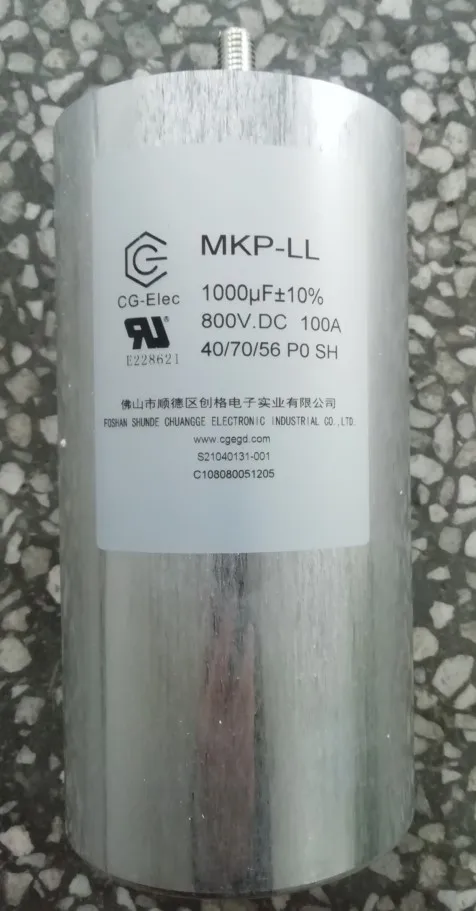 Конденсатор с алюминиевой крышкой для контроля давления: MKP-LL 1000 мкФ 800VDC 100A Φ96*185 /