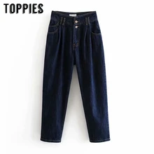 Синие джинсы с высокой талией и пуговицами, джинсовые штаны, Осень-зима, женские джинсы, Европейская мода, женские брюки
