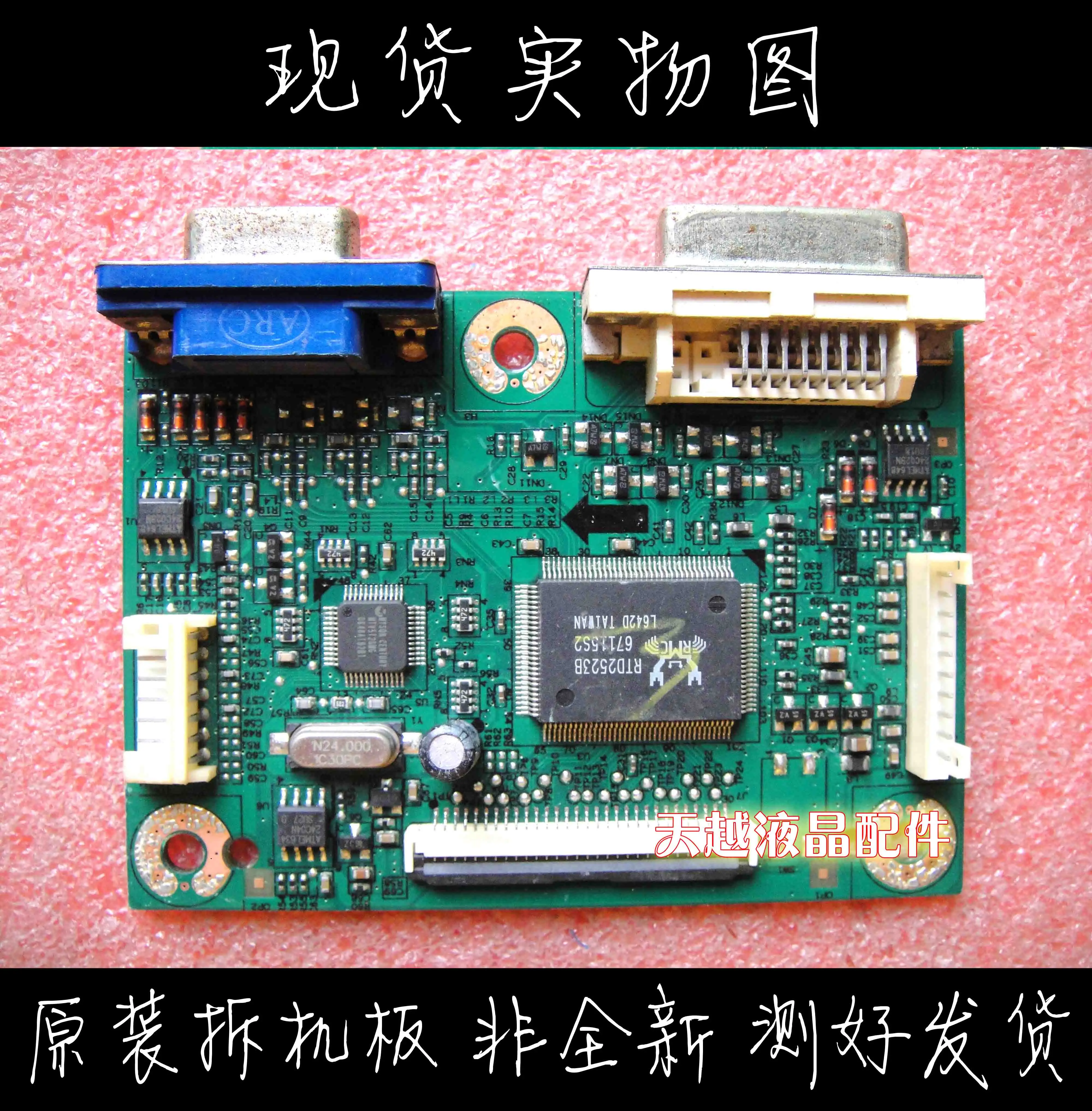 Original Second-Hand Fp91g + Driver Board 4h.L1c01.A33 Motherboard.