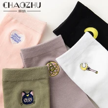 CHAOZHU/Новинка года; женские модные Хлопковые вязаные носки с вышивкой Сейлор Мун; мягкие повседневные женские носки высокого качества; calcetines