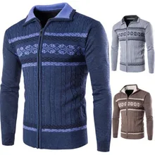 Kezrea мужской вязаный Повседневный кардиган на молнии свитер мужской высококачественный Повседневный свитер