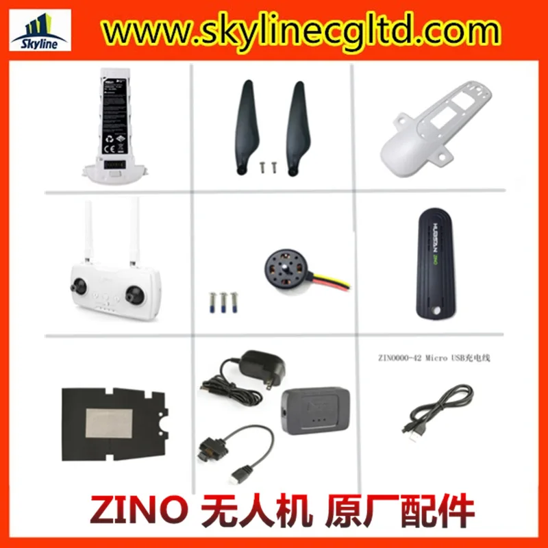 

HUBSAN H117s Zino Drone for Aerial Photography Original Factory Accessories Blade Remote Control Balance Charge Phone Case