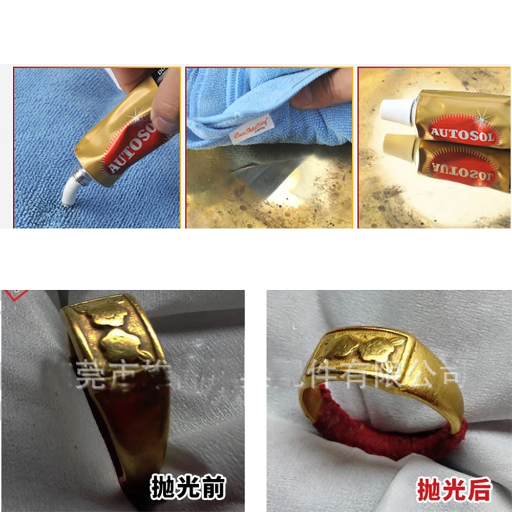 Металлический Полировочный крем нож машина полировка воск для нержавеющей стали золотые ювелирные часы или металлический кран