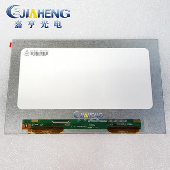 

Original 10.1 inch lcd screen display panel HJ101NA-02C 32001225-01 1280x800 for tablet lcd screen