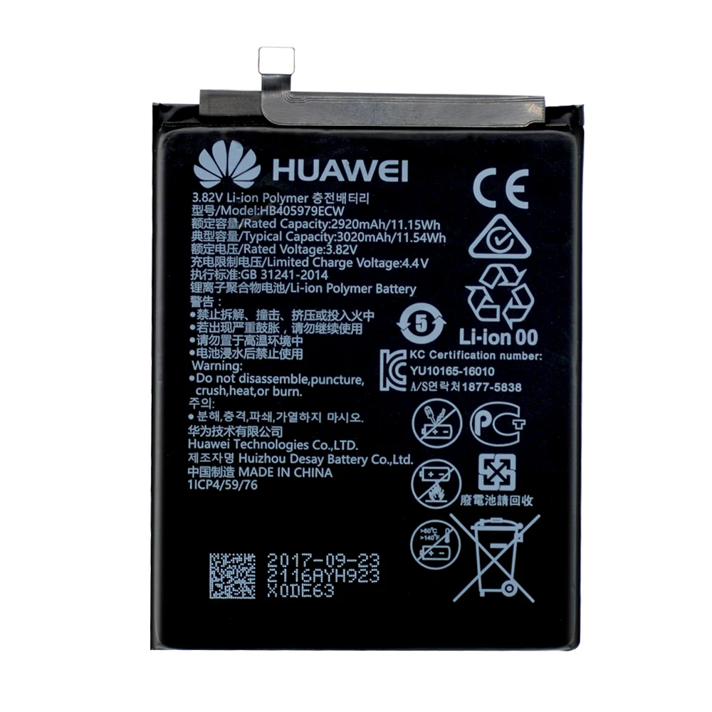 HB405979ECW(3)