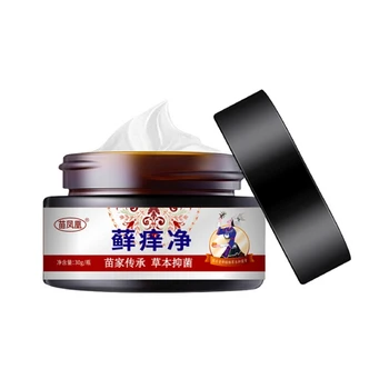 

Blind Ship 20g Psoriasis Herbal Ointment For Dermatitis Eczema Infantile Eczema Tinea Manus And Body Tinea