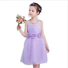 Платье для больших девочек; фиолетовое детское летнее кружевное платье с цветочным узором для девочек; детское элегантное пышное платье подружки невесты; свадебные вечерние платья из тюля