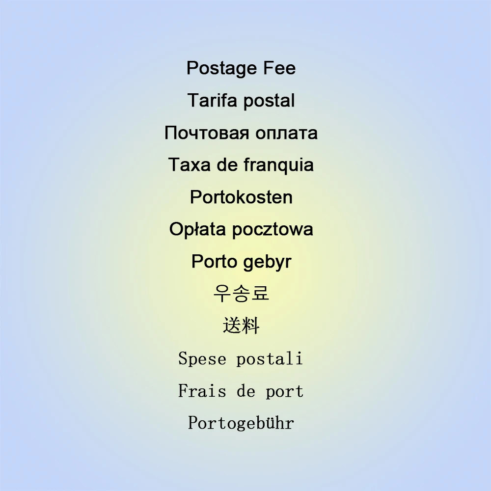 Portogebühr 2