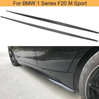 

Carbon Fiber Body Kits Side Skirts for BMW 1 Series F20 M Sport 118i 120i 2015-18 Car Door Bumper Side Skirts Extention Lip FRP