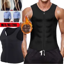 Мужской жилет для тренировки талии, для похудения, горячий корсет из неопрена, Корректирующее белье на молнии, пояс для похудения, пояс для живота