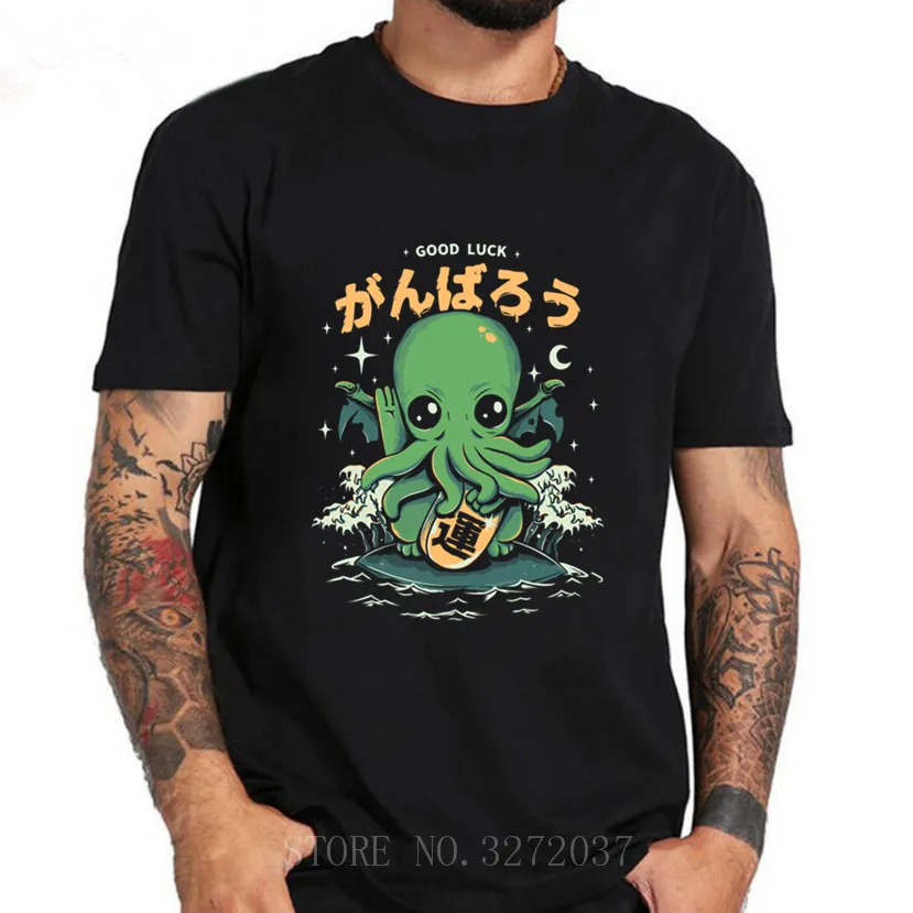 Хорошая удача Cthulhu каракули футболки Lovecrafts огромный Осьминог Футболка 100% хлопок